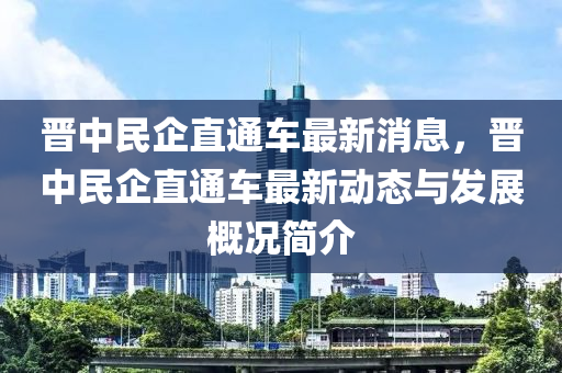 第4351頁(ye)