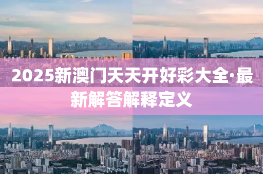 第4350頁(ye)