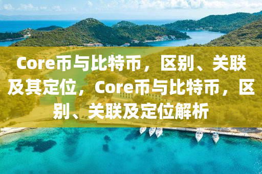 第(di)549頁