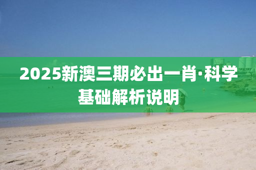 第4348頁(ye)
