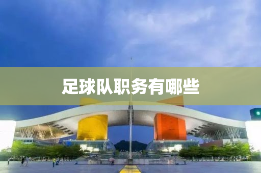 第4342頁(ye)