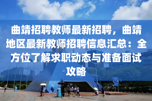 2025年(nian)2月10日(ri) 第48頁(ye)