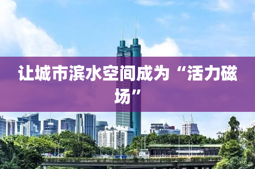 2025年2月(yue)10日(ri) 第(di)44頁(ye)