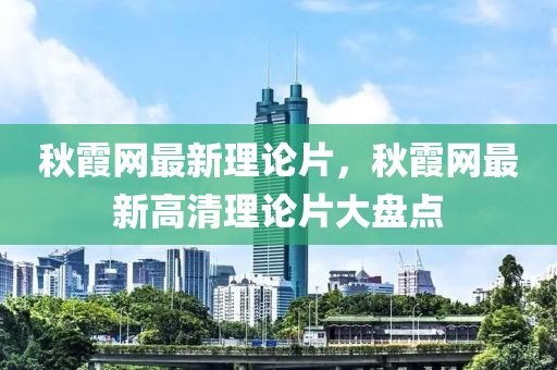 第4249頁(ye)