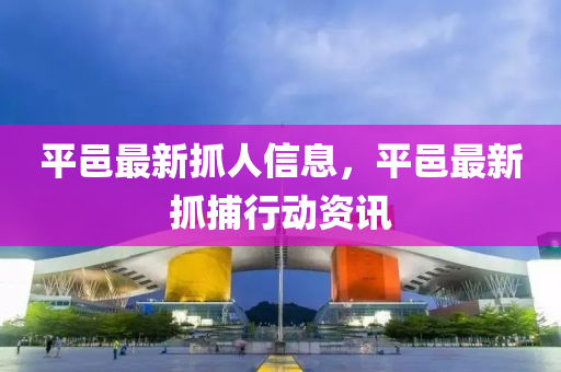 2025年2月11日(ri) 第(di)49頁(ye)