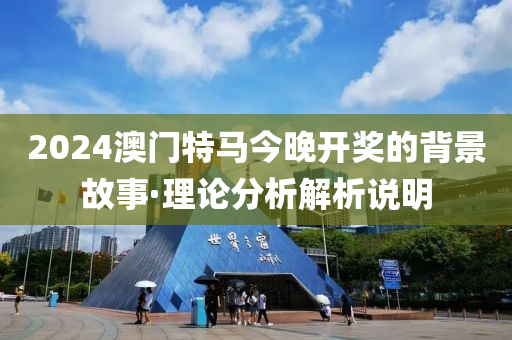 2025年(nian)2月11日(ri) 第(di)89頁(ye)