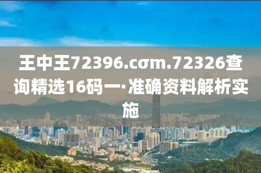 2025年2月(yue)11日(ri) 第88頁(ye)