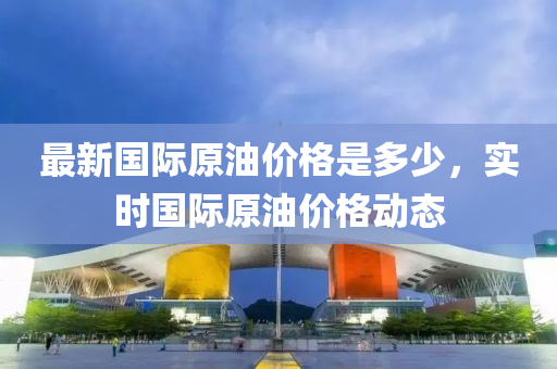 2025年(nian)2月(yue)11日 第(di)32頁