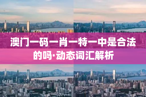 2025年2月11日 第73頁