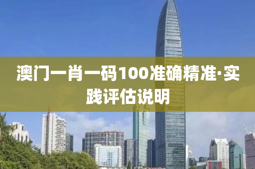 2025年(nian)2月(yue)11日(ri) 第69頁(ye)