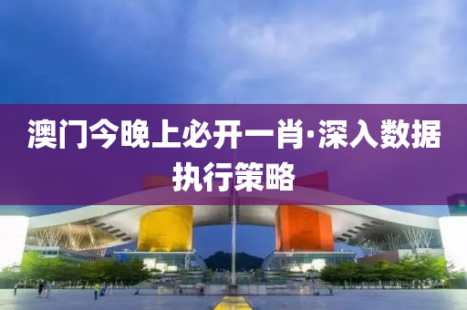 2025年2月11日 第(di)66頁