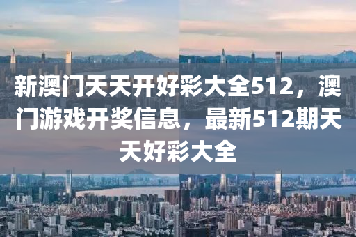 第548頁