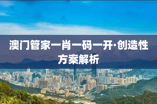 2025年(nian)2月11日(ri) 第61頁(ye)