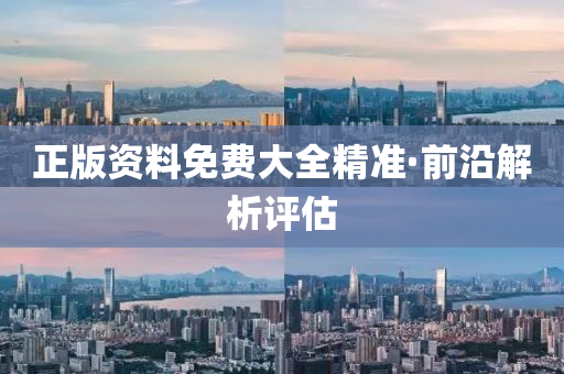 第(di)4769頁(ye)