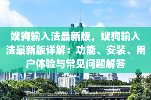 2025年2月(yue)11日(ri) 第47頁
