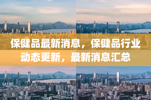 第545頁(ye)