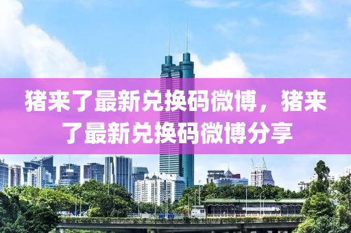 第6707頁(ye)