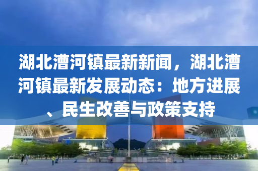 第(di)4229頁(ye)
