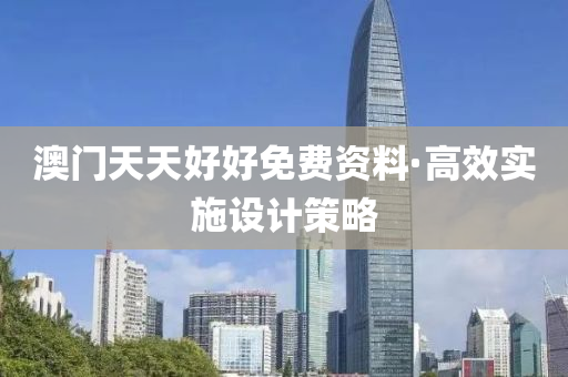 第(di)5078頁