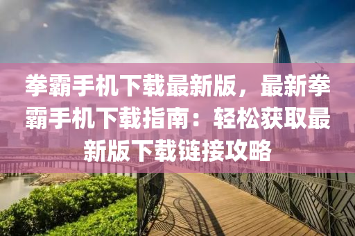 第(di)4223頁