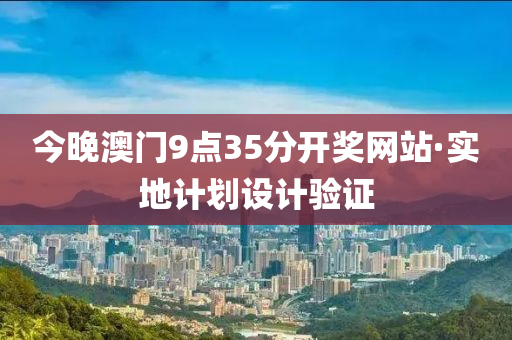 2025年2月(yue)12日 第(di)100頁(ye)