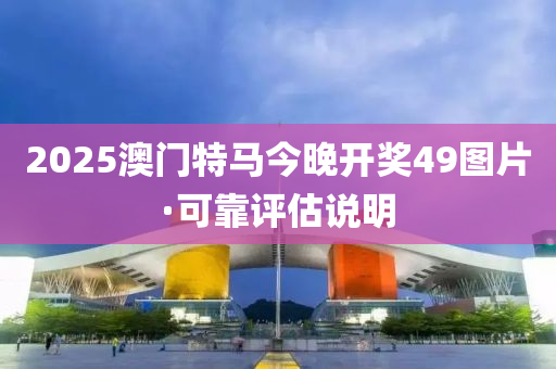 2025年2月(yue)12日 第(di)107頁