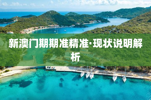 2025年2月12日 第104頁