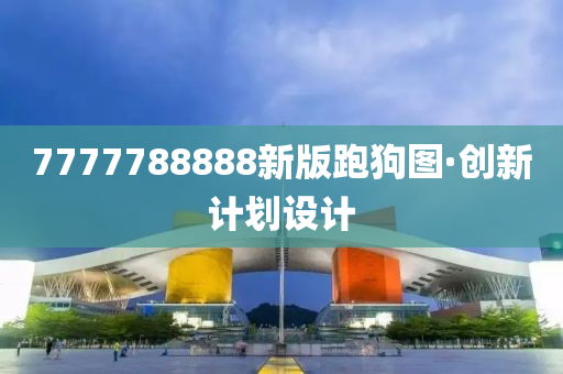 第(di)4186頁