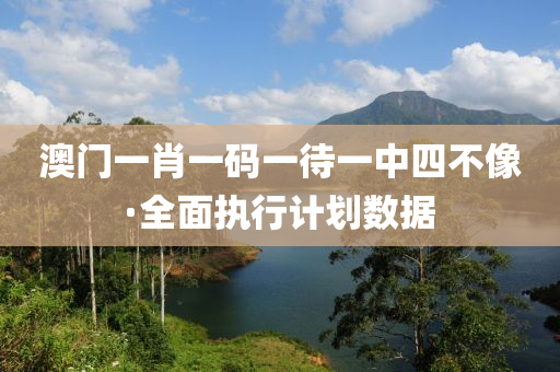 第5813頁(ye)