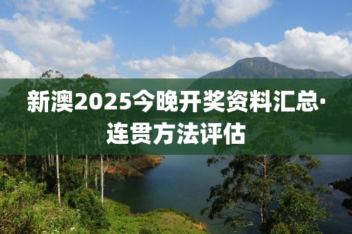 第(di)4184頁(ye)