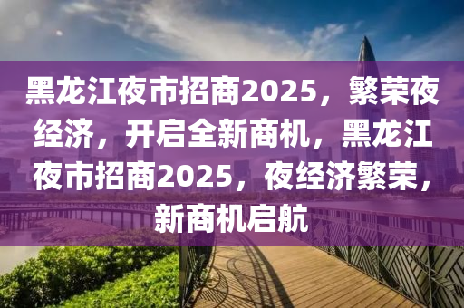 2025年(nian)2月12日(ri) 第49頁(ye)