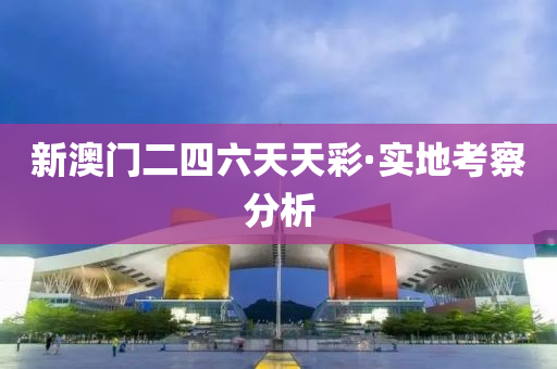 2025年(nian)2月12日 第(di)94頁(ye)