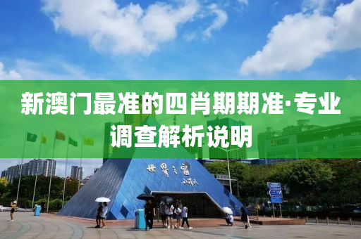 2025年2月(yue)12日 第(di)81頁(ye)