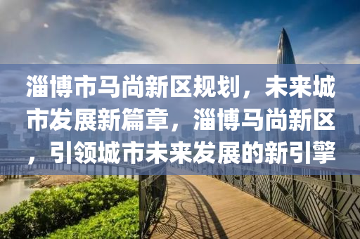 2025年2月12日(ri) 第33頁