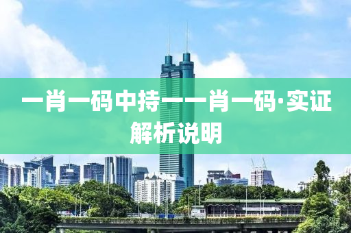 2025年(nian)2月12日(ri) 第(di)75頁