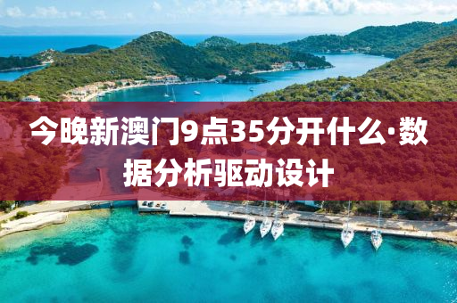 第(di)4148頁
