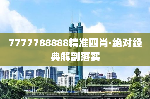 2025年2月(yue)12日(ri) 第(di)68頁