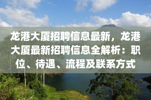 2025年(nian)2月(yue)12日(ri) 第58頁(ye)