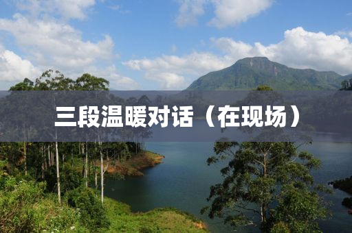 第3274頁
