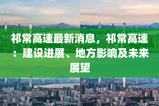 第(di)4134頁(ye)