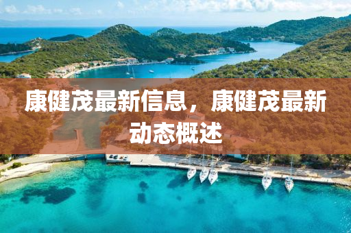 2025年2月(yue)12日(ri) 第(di)5頁(ye)
