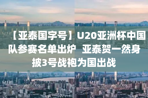 2025年(nian)2月(yue)12日(ri) 第34頁
