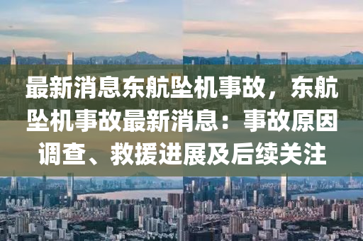 2025年(nian)2月12日(ri) 第(di)25頁