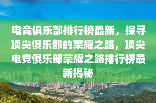 第4798頁