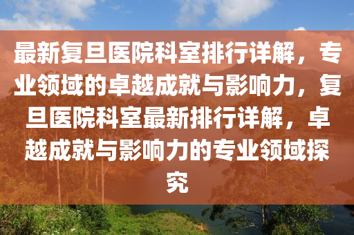 第5139頁(ye)