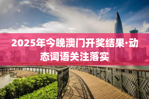 第5263頁(ye)