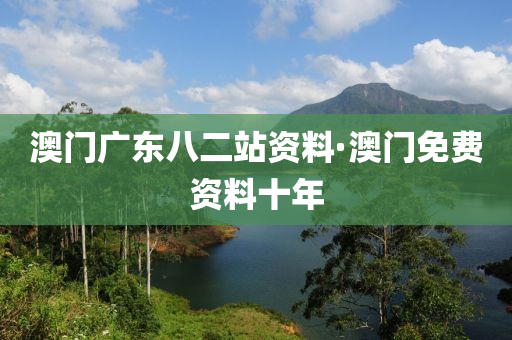 第4796頁