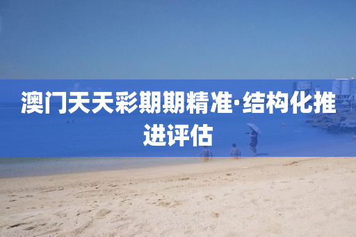 第(di)5414頁(ye)