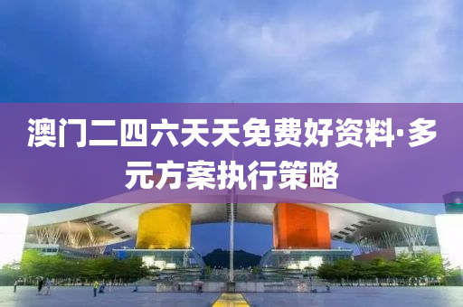 第(di)4797頁(ye)