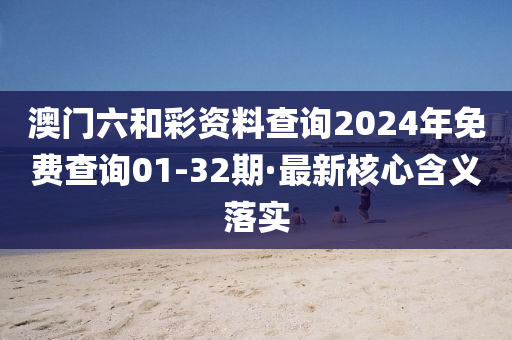 第5412頁(ye)